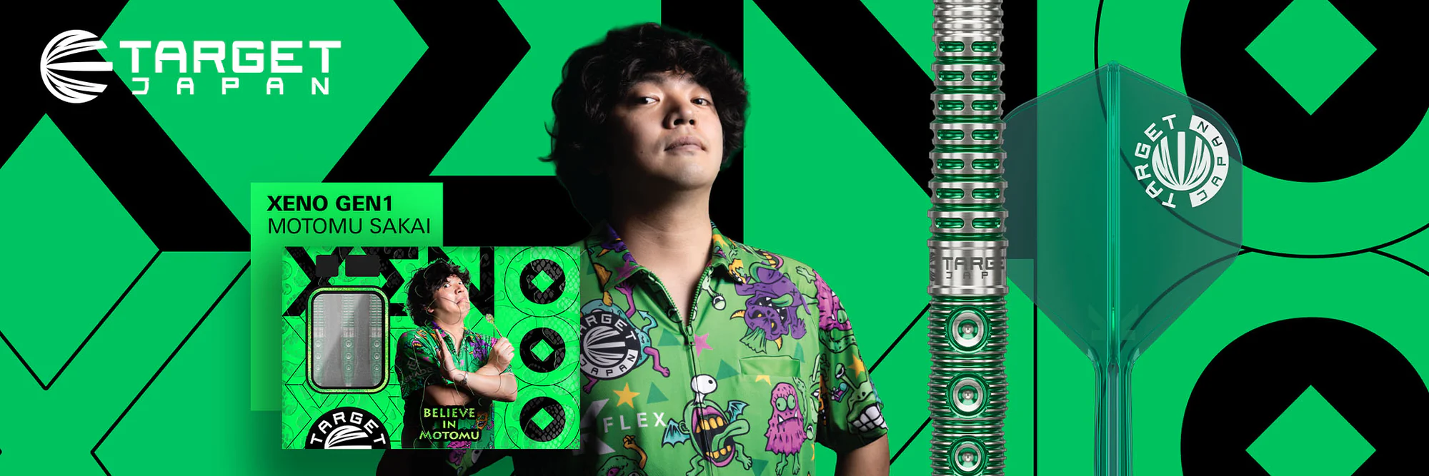 Target_JP_Xeno_2160x720_e2c503d3-123d-4f67-9604-a989ed66ee63