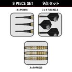 Target Prime Series Mayo G7.5 Soft Tip Darts - 20gm - Image 6