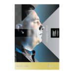 Target Chris Dobey 95K Swiss Point Steel Tip Darts - 23gm - Image 3