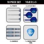 Target Prime Series Mizu 03 Swiss Point Steel Tip Darts - 24gm - Image 6