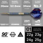 Target Josh Rock G1 Swiss Point Steel Tip Darts - 25gm - Image 3