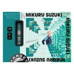 Target Mikuru Suzuki The Miracle G7 Soft Tip Darts - 21.5gm - Image 3