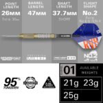 Target Raymond Van Barneveld Chrono Swiss Point Steel Tip Darts - 21gm - Image 4