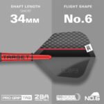 Target Scope 04 Swiss Point Steel Tip Darts - 23gm - Image 5