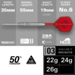 Target Group Ø 03 Swiss Points Steel Tip Darts - 24gm - Image 4