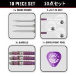 Target Prime Series Mayo G8 Swiss Point Steel Tip Darts - 25gm - Image 5