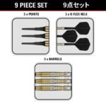 Target Black Marque Enzo Soft Tip Darts - 18gm - Image 6